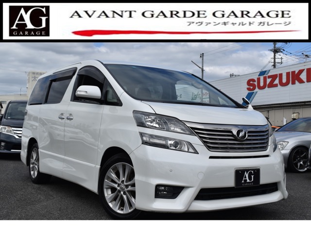 2010 Toyota Vellfire
