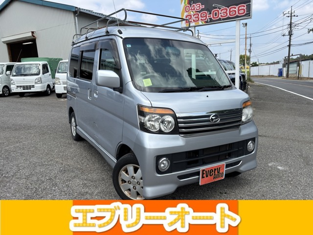 2011 Daihatsu Atrai Wagon