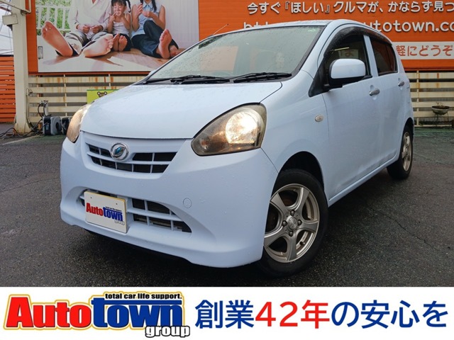 2011 Daihatsu Mira e:S