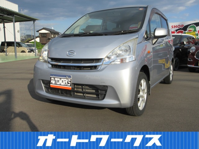 2011 Daihatsu Move