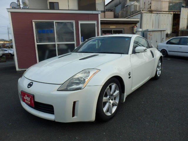 2003 Nissan Fairlady Z