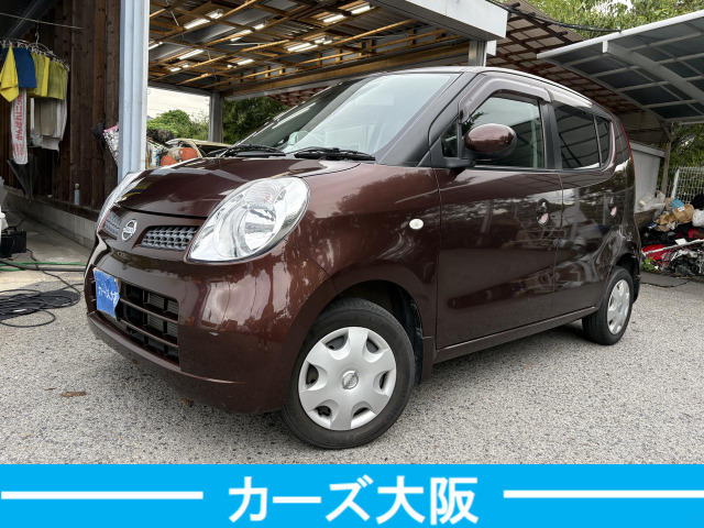 2010 Nissan Moco