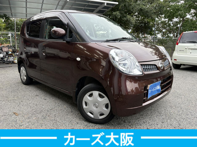 2010 Nissan Moco – thumbnail 2