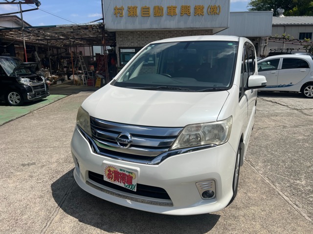 2011 Nissan Serena