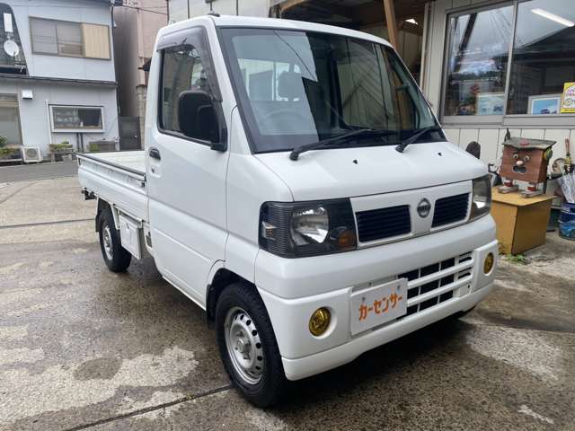 2008 Nissan Clipper Truck – thumbnail 3