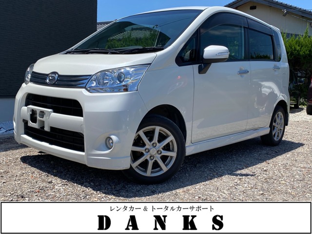 2011 Daihatsu Move