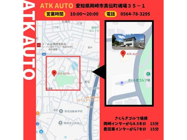 2001 Toyota Land Cruiser Prado – thumbnail 4
