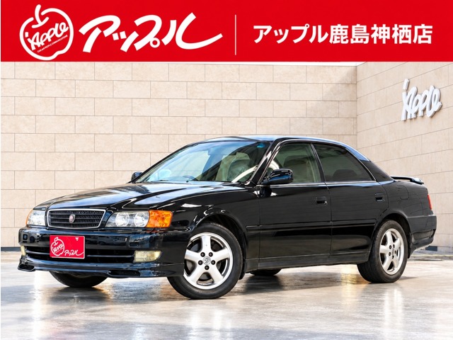 1997 Toyota Chaser