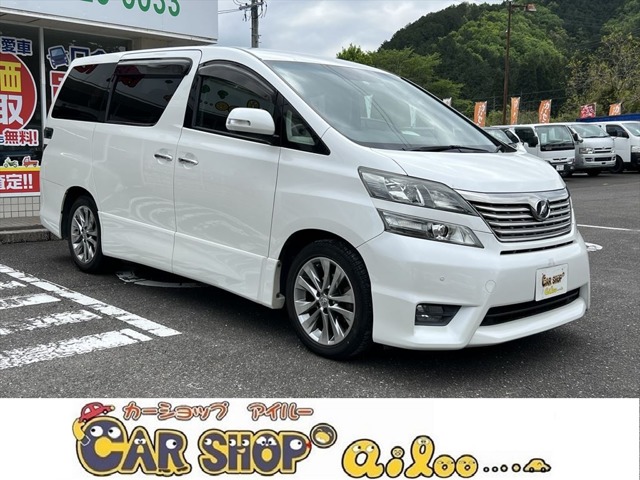 2011 Toyota Vellfire