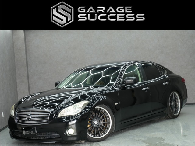 2011 Nissan Fuga