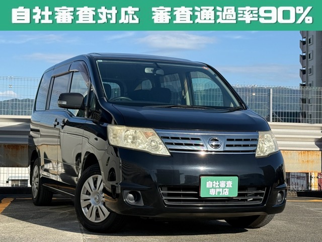 2008 Nissan Serena