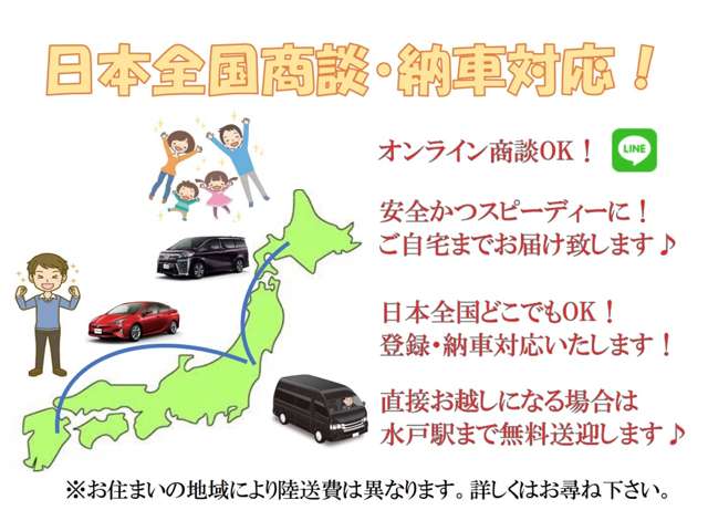 2011 Honda Fit – thumbnail 3