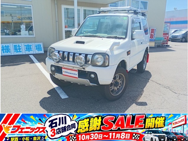 2011 Suzuki Jimny