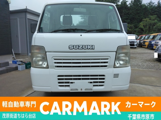 2008 Suzuki Carry
