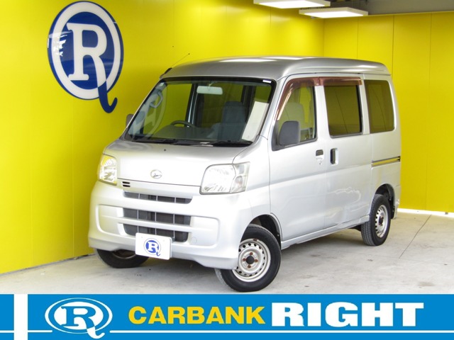 2011 Daihatsu Hijet Cargo