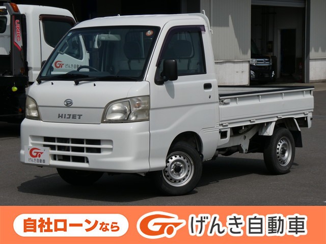 2011 Daihatsu Hijet Truck
