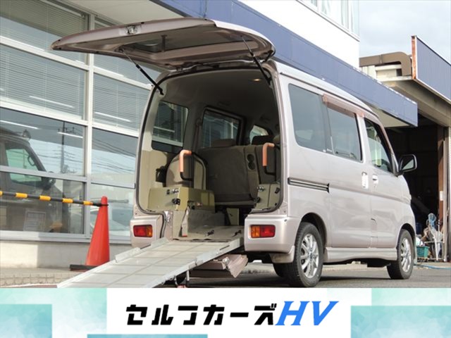 2008 Daihatsu Atrai Wagon