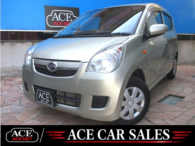 2011 Daihatsu Mira