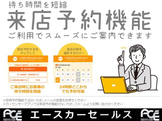 2011 Daihatsu Mira – thumbnail 2