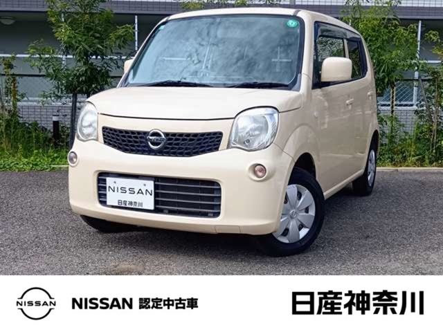 2011 Nissan Moco