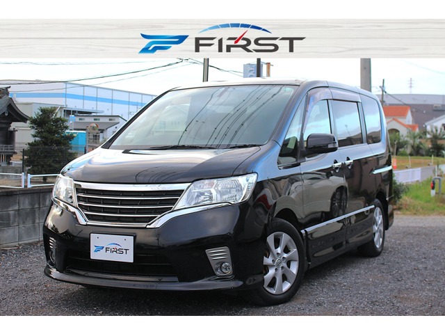 2011 Nissan Serena