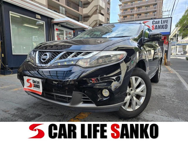 2011 Nissan Murano