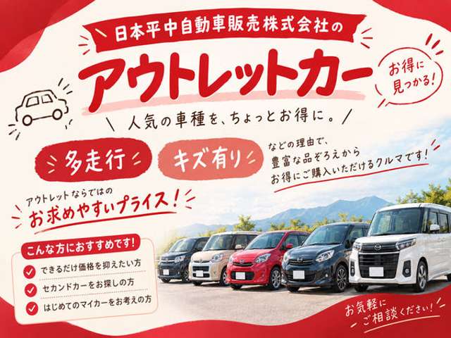 2011 Nissan Skyline – thumbnail 2