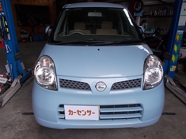 2010 Nissan Moco – thumbnail 2