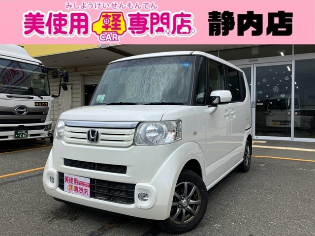2011 Honda N-BOX