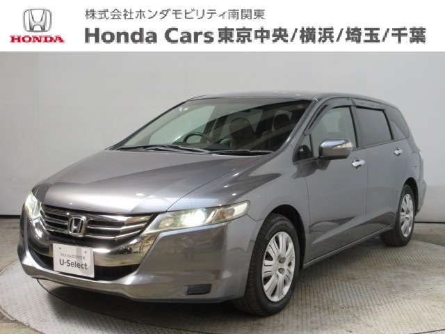 2011 Honda Odyssey