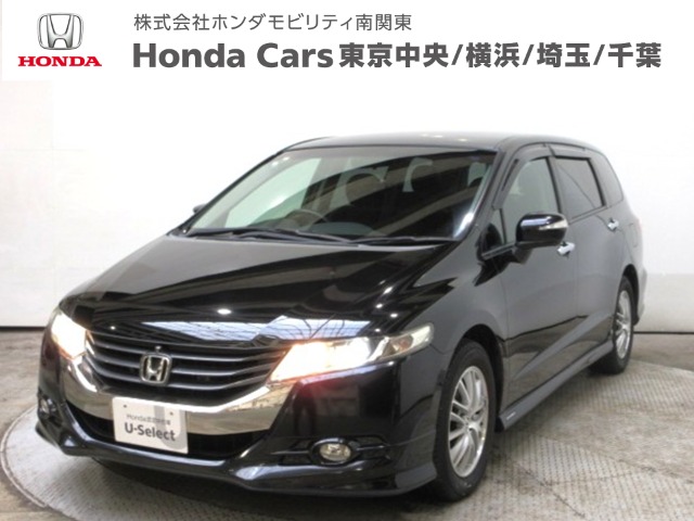 2009 Honda Odyssey