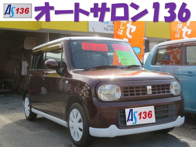 2011 Suzuki Alto Lapin