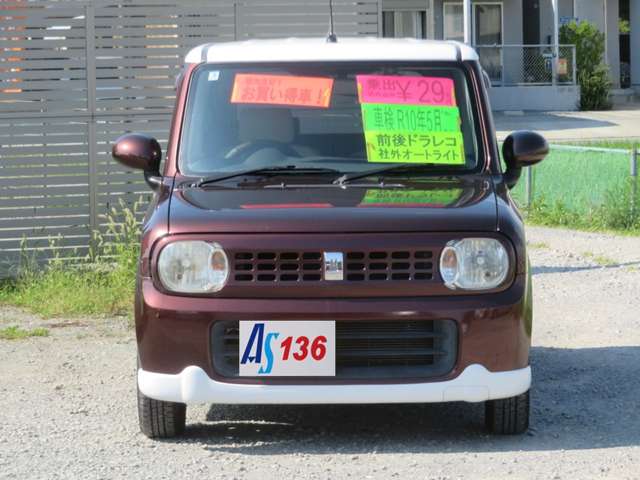 2011 Suzuki Alto Lapin – thumbnail 2