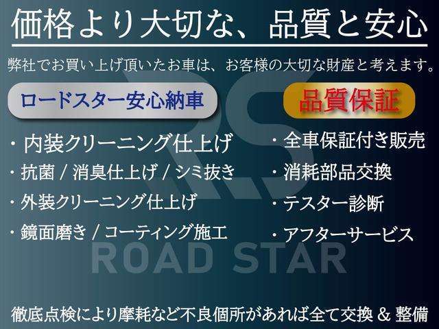 2011 Daihatsu Tanto – thumbnail 2