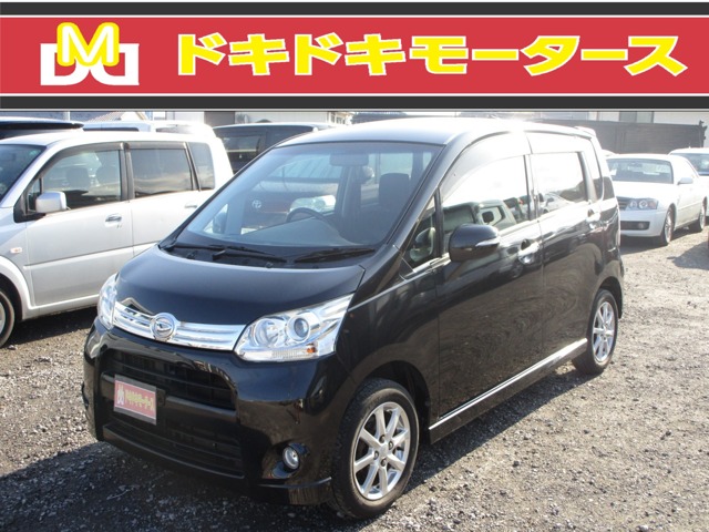 2011 Daihatsu Move