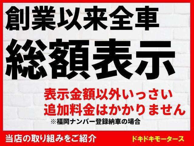2011 Daihatsu Move – thumbnail 2