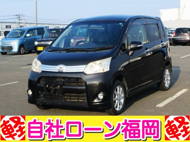 2011 Daihatsu Move