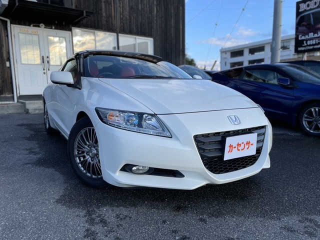 2010 Honda CR-Z