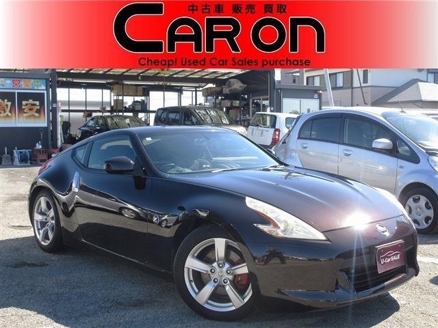 2011 Nissan Fairlady Z