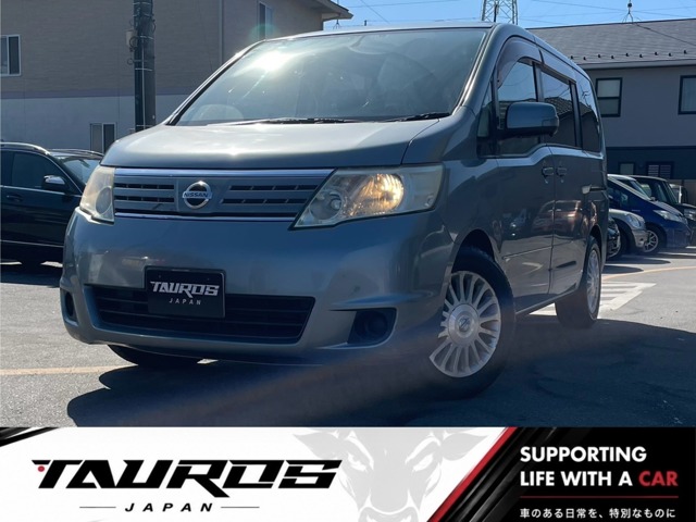 2008 Nissan Serena