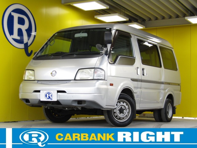 2008 Nissan Vanette