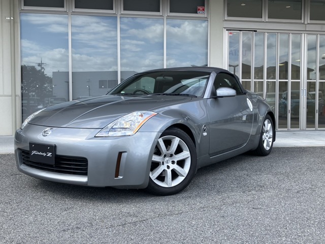 2003 Nissan Fairlady Z Roadster