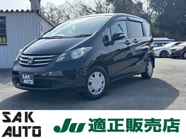 2011 Honda Freed