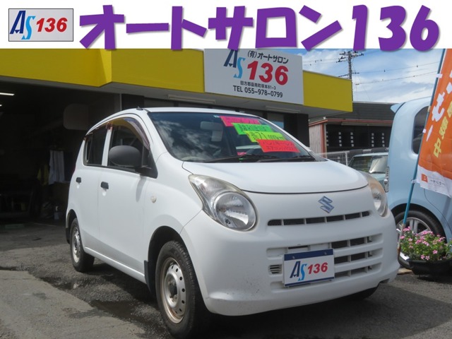 2010 Suzuki Alto
