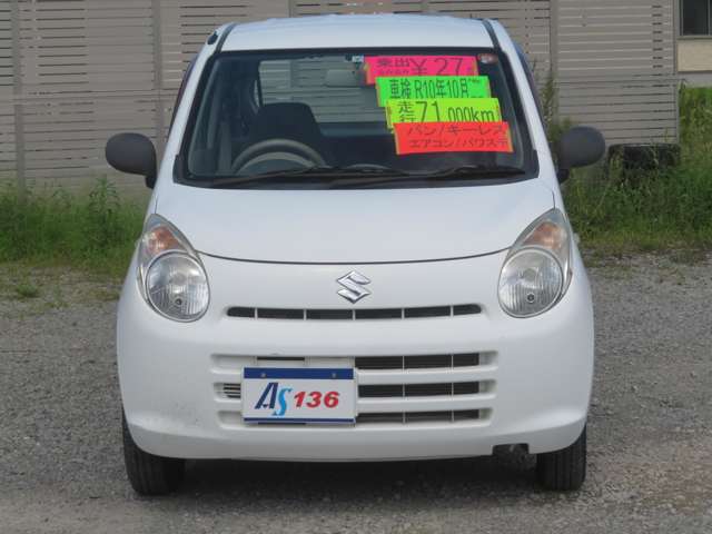 2010 Suzuki Alto – thumbnail 2