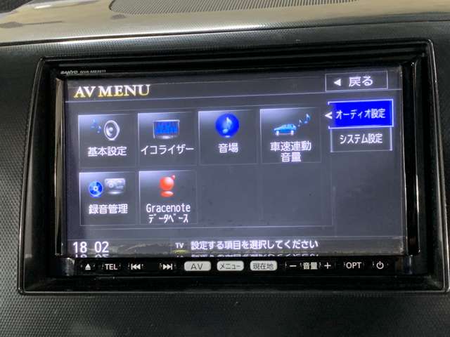 2011 Suzuki Wagon R – thumbnail 3