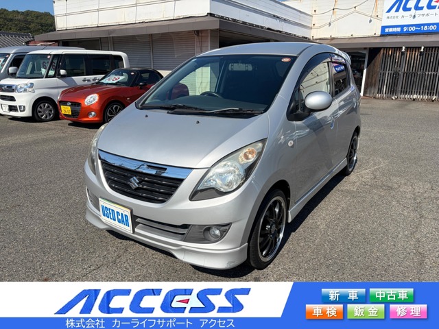 2008 Suzuki Cervo