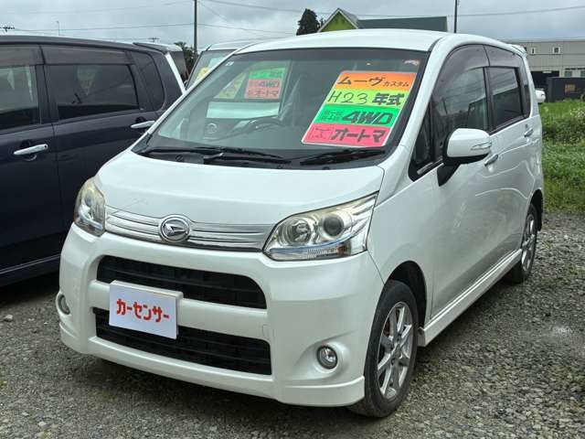 2011 Daihatsu Move