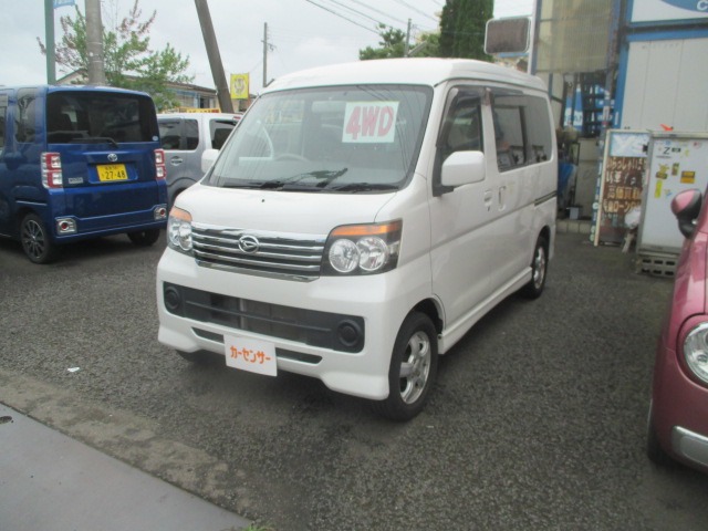 2011 Daihatsu Atrai Wagon