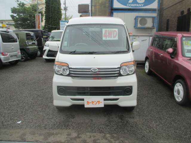 2011 Daihatsu Atrai Wagon – thumbnail 2